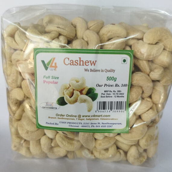 Plain Cashew (முந்திரி) Popular - Regular